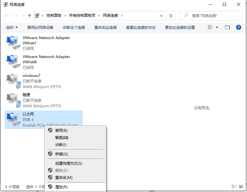 14213S550-2.png