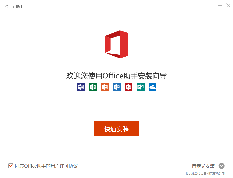118-2104010T20W23.png