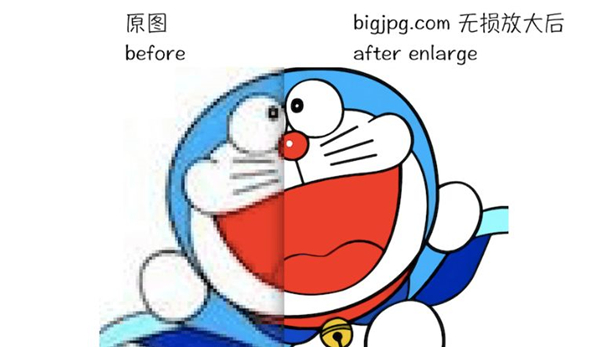 怎么提高PPT图片的质量? 软件发布| Tag标签| 版权声明| 网站地图| 软件专题 第4张 怎么提高PPT图片的质量? 软件发布| Tag标签| 版权声明| 网站地图| 软件专题 第4张