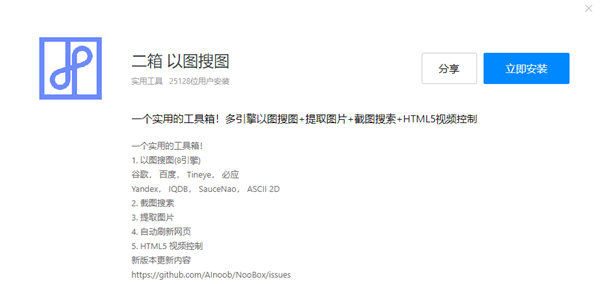 怎么提高PPT图片的质量? 软件发布| Tag标签| 版权声明| 网站地图| 软件专题 第5张 怎么提高PPT图片的质量? 软件发布| Tag标签| 版权声明| 网站地图| 软件专题 第5张