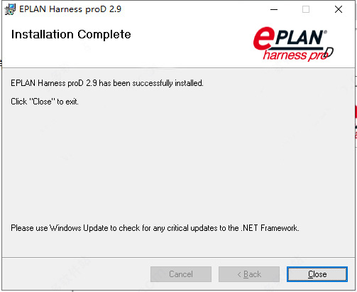 EPLAN Harness proD（三维设计软件） V2.9 中文绿色版