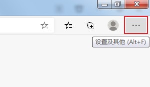Edge浏览器怎么打开开发者模式? 软件发布| Tag标签| 版权声明| 网站地图| 软件专题 第1张 Edge浏览器怎么打开开发者模式? 软件发布| Tag标签| 版权声明| 网站地图| 软件专题 第1张