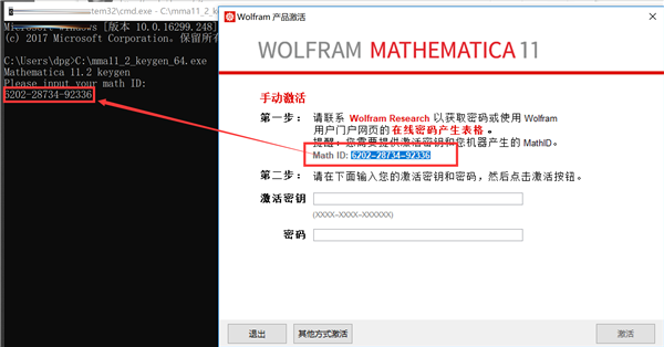 135-21040615560W18.png