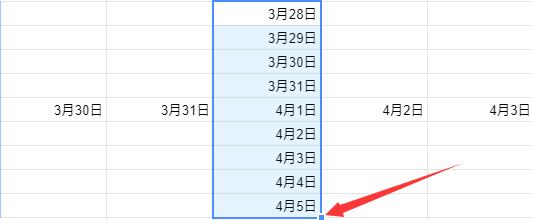 腾讯文档如何编辑日期? 软件发布| Tag标签| 版权声明| 网站地图| 软件专题 第10张 腾讯文档如何编辑日期? 软件发布| Tag标签| 版权声明| 网站地图| 软件专题 第10张