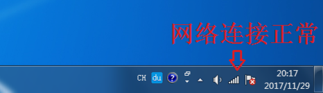 360浏览器打不开网页怎么回事? 软件发布| Tag标签| 版权声明| 网站地图| 软件专题 第1张 360浏览器打不开网页怎么回事? 软件发布| Tag标签| 版权声明| 网站地图| 软件专题 第1张