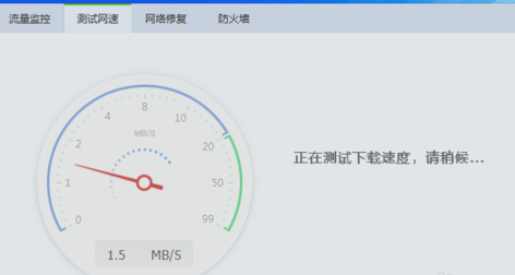 360浏览器打不开网页怎么回事? 软件发布| Tag标签| 版权声明| 网站地图| 软件专题 第3张 360浏览器打不开网页怎么回事? 软件发布| Tag标签| 版权声明| 网站地图| 软件专题 第3张