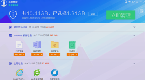 360浏览器打不开网页怎么回事? 软件发布| Tag标签| 版权声明| 网站地图| 软件专题 第8张 360浏览器打不开网页怎么回事? 软件发布| Tag标签| 版权声明| 网站地图| 软件专题 第8张