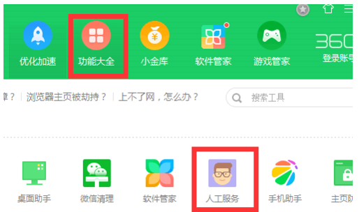 132-210412162224437.png