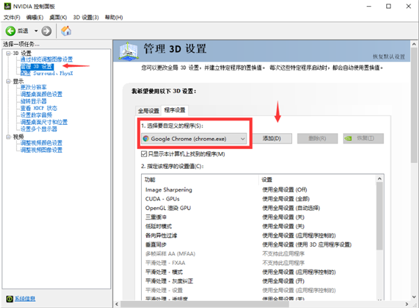118-2104131FZ5.png