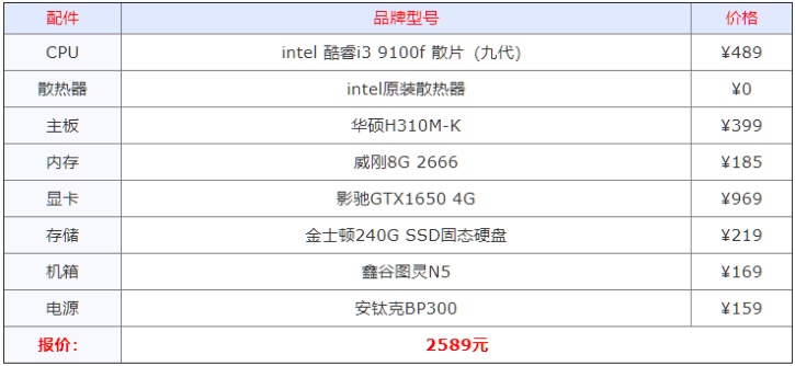 118-2104131G500-51.png