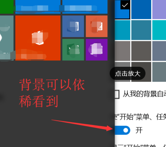 119-2104131J043-50.png