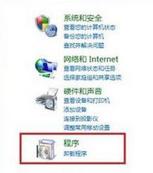 IE浏览器打不开网页有什么解决的方法? 软件发布| Tag标签| 版权声明| 网站地图| 软件专题 第2张 IE浏览器打不开网页有什么解决的方法? 软件发布| Tag标签| 版权声明| 网站地图| 软件专题 第2张