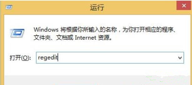 IE浏览器打不开网页有什么解决的方法? 软件发布| Tag标签| 版权声明| 网站地图| 软件专题 第6张 IE浏览器打不开网页有什么解决的方法? 软件发布| Tag标签| 版权声明| 网站地图| 软件专题 第6张