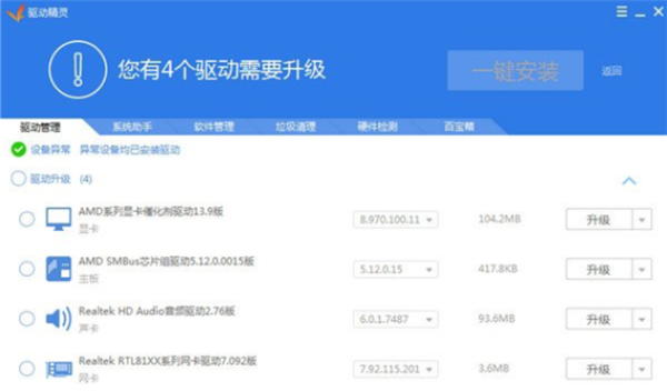 135-2104131F04T20.png