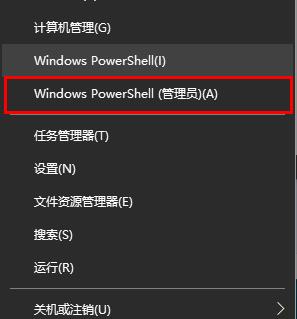 epic平台安装不了怎么办? 软件发布| Tag标签| 版权声明| 网站地图| 软件专题 第1张 epic平台安装不了怎么办? 软件发布| Tag标签| 版权声明| 网站地图| 软件专题 第1张