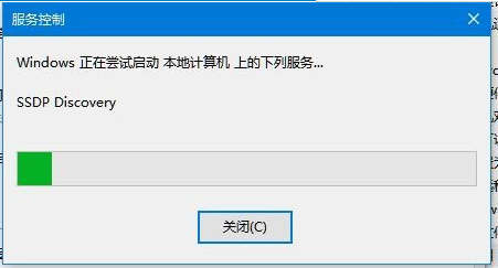 Win10޷緢