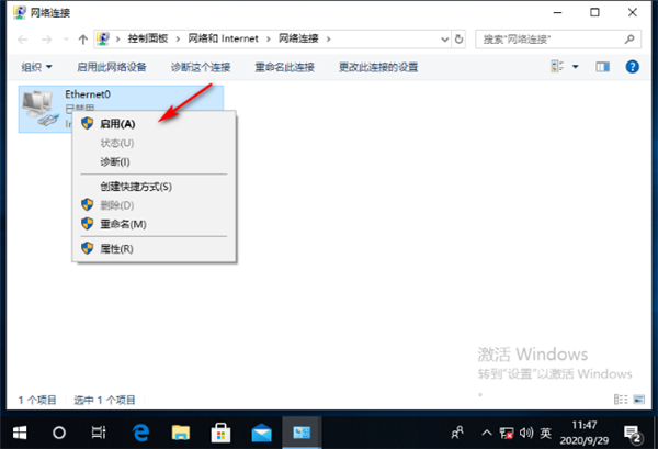 135-21041G54923Q1.png