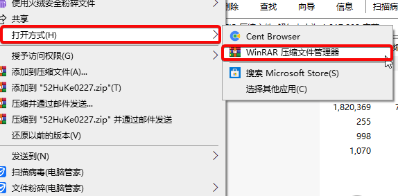 118-210420143320X1.png