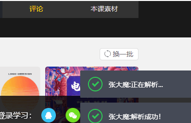 118-21042014335C37.png