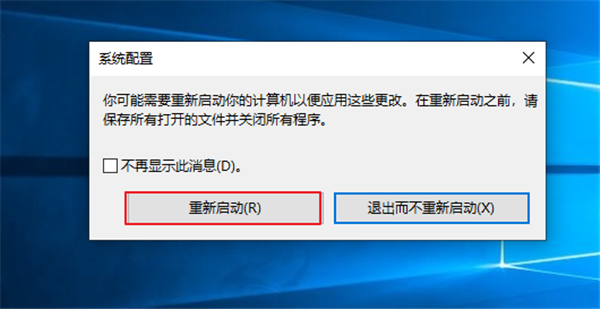 135-2104211HS03V.png