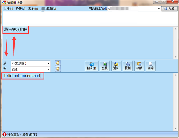 135-21042210545U15.png