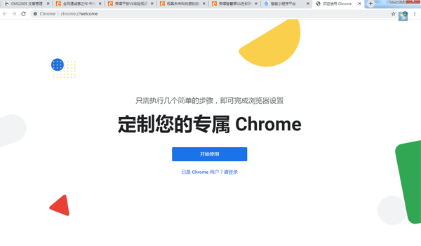 118-2104230U2494R.png
