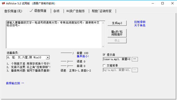 135-210423101213P9.png