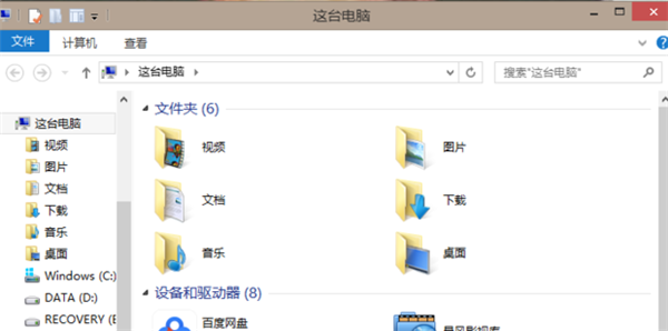 135-2104231453429E.png