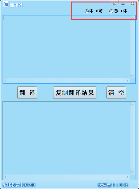 132-210426143232430.png