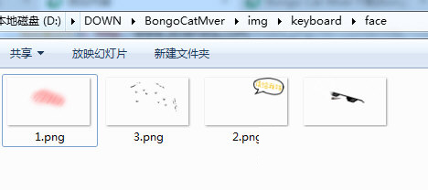 Bongo Cat Mver(桌面小猫代打) V0.1.6 绿色版