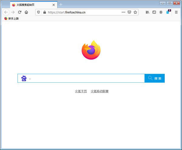 Firefox89Beta测试版 V89.0b4 官方版