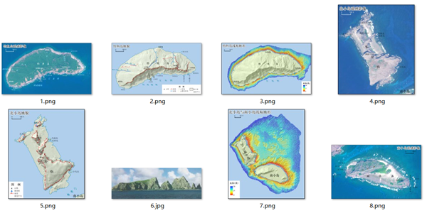 钓鱼岛地形地貌图 V1.0 官方版