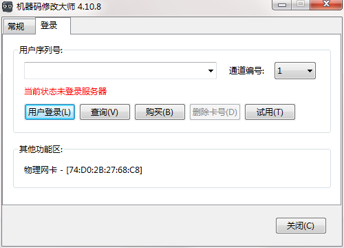 135-21042G03409C3.png