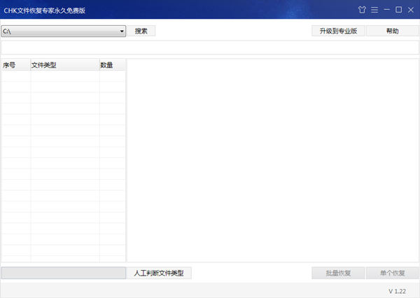 138-21042GJ155329.png
