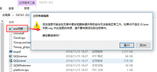 135-210429112A1R0.png