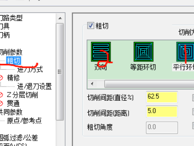 mastercam2021导入图片,mastercam导入图片描图 mastercam 2021 v23.0.12664 官方正式版