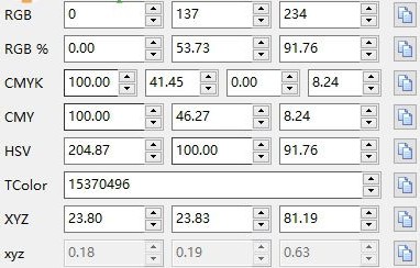 Pipette V21.5.5 绿色免费版