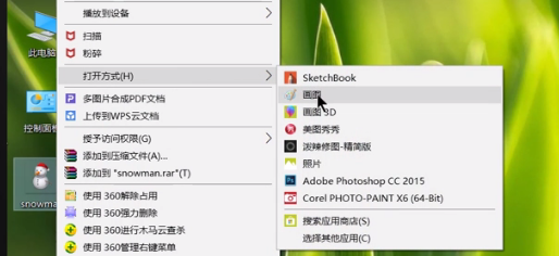 119-210506154A6.png