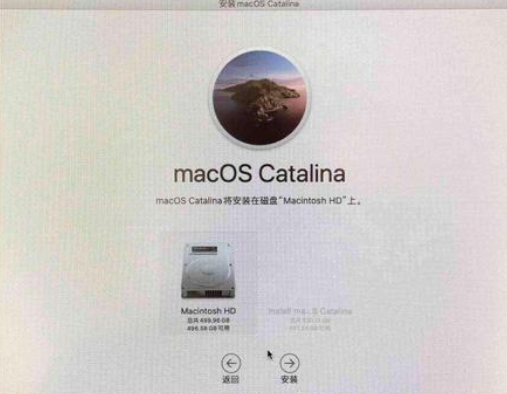 Macos系统怎么重装?
