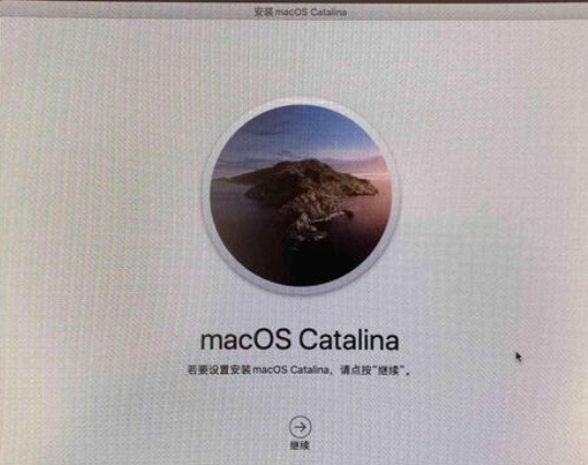 Macos系统怎么重装?