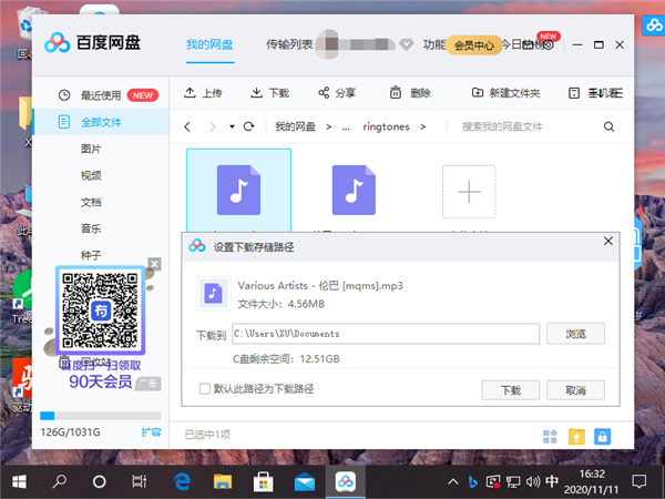 135-210506113619E9.png
