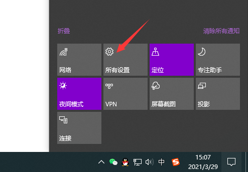 135-210506114432-50.png