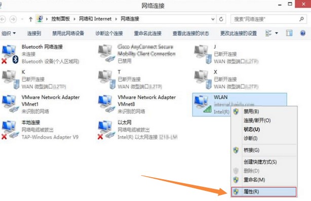 什么软件可以连接所有的网络 138-210506135629335.jpg