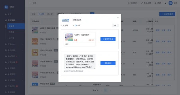 138-21050G336413U.jpeg