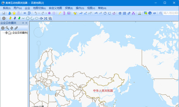 奥维互动地图卫星高清 V9.0.1 永久vip版