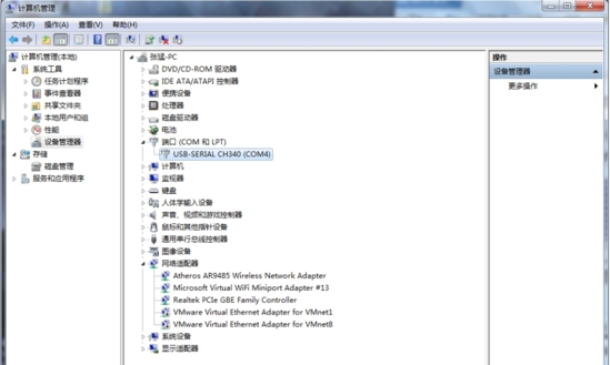 STC-ISP(单片机烧录软件) V2021 最新免费版