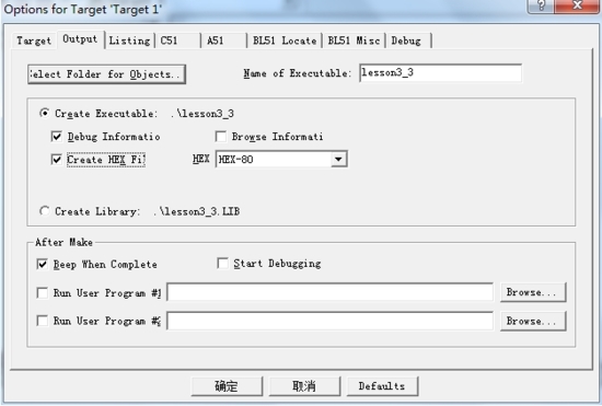 STC-ISP(单片机烧录软件) V2021 最新免费版