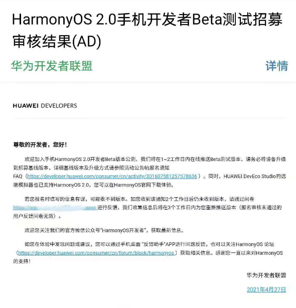 119-210512134P7.png