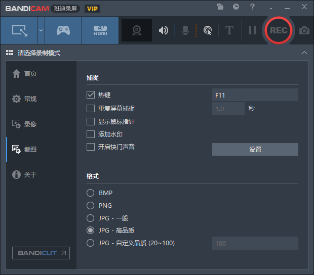 有什么必备的电脑软件?