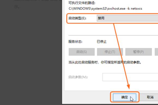 122-210512093ZH42.jpg
